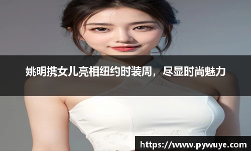 ac米兰体育官网