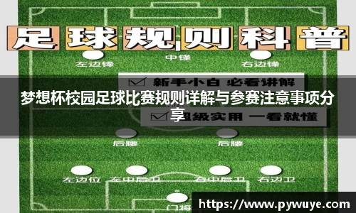 ac米兰体育官网