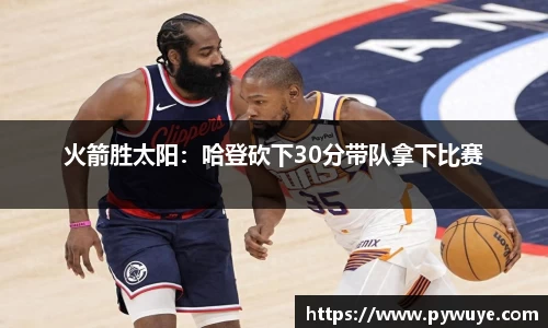 ac米兰体育