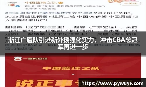ac米兰体育