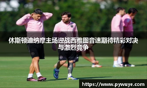 ac米兰体育官网