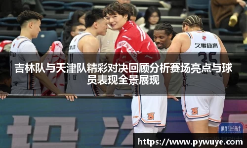 ac米兰体育官方网站