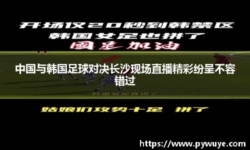 ac米兰体育官方网站