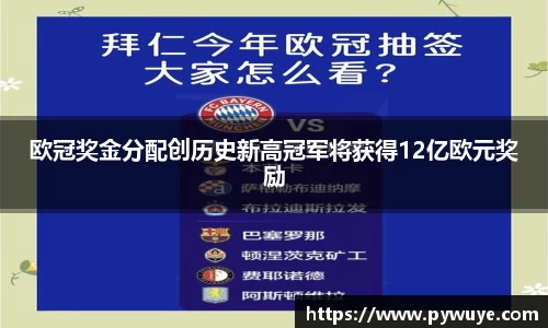 ac米兰体育官网