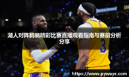 ac米兰体育平台