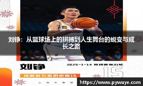 ac米兰体育官网