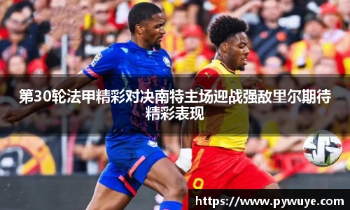 ac米兰体育官网
