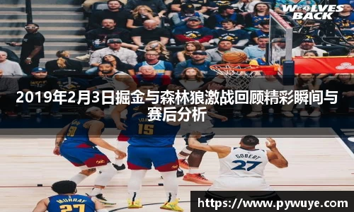 ac米兰体育