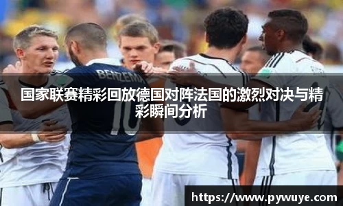 ac米兰体育官网