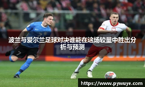 ac米兰体育官网