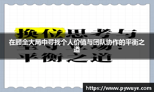 ac米兰体育