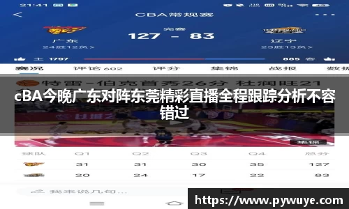 ac米兰体育官网