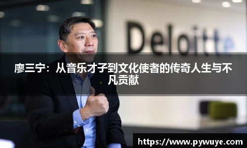 ac米兰体育官网