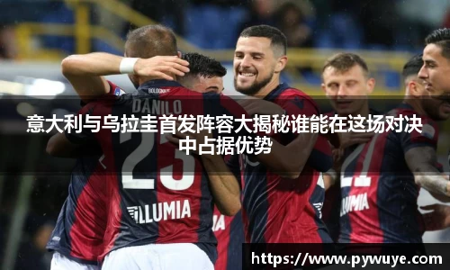 ac米兰体育官网