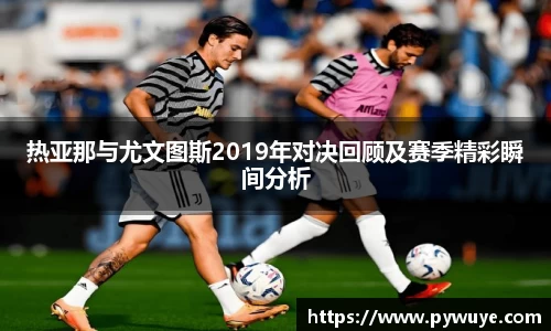 ac米兰体育官网