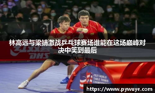 ac米兰体育官网