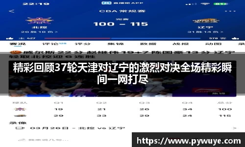 ac米兰体育官网