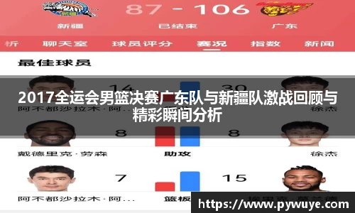 ac米兰体育官方网站