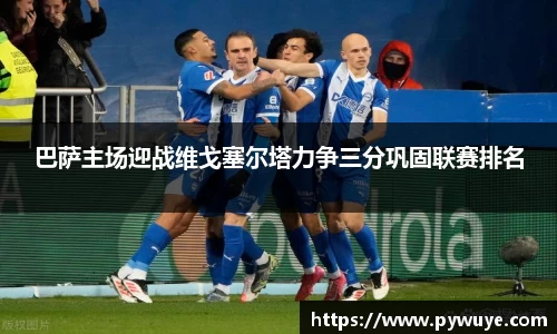ac米兰体育官网