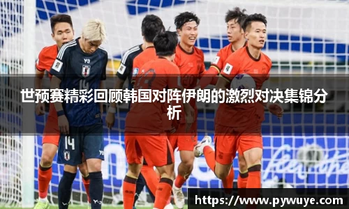ac米兰体育平台