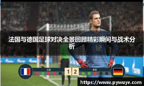 ac米兰体育官网