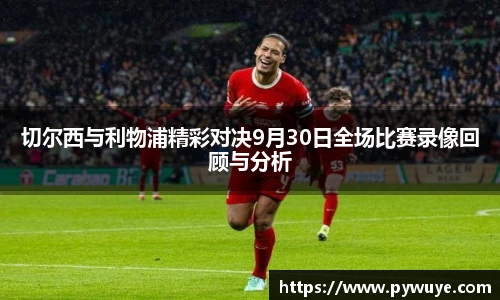 ac米兰体育官网