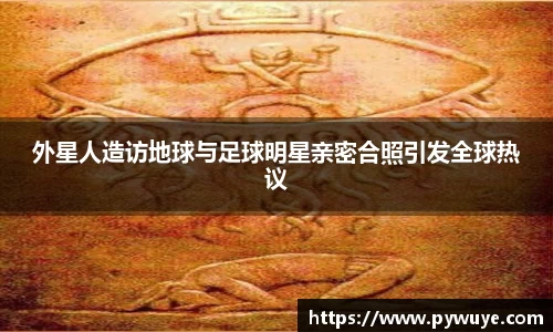 ac米兰体育平台