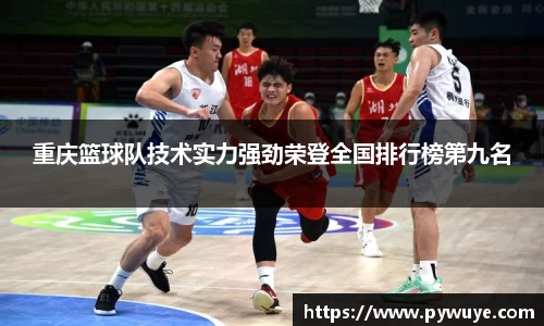 ac米兰体育官网