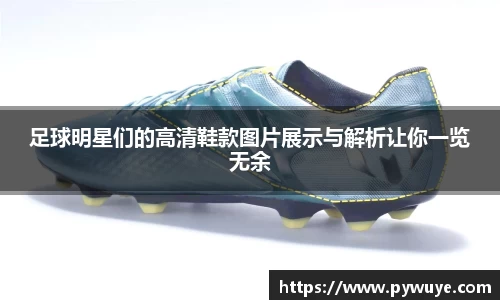 ac米兰体育官网